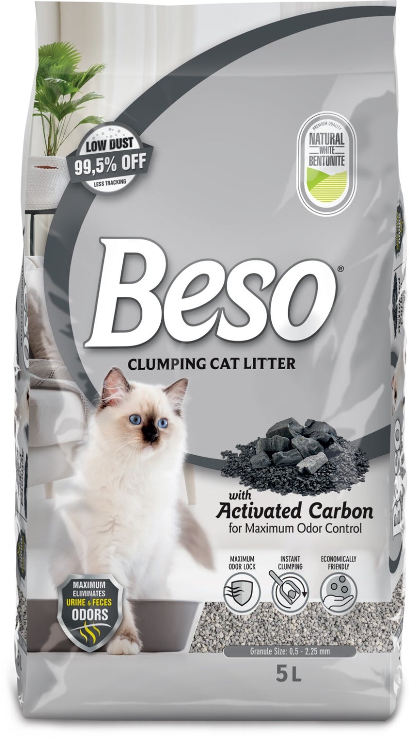 بيسو رمل قطط بيسو المتكتل بالكربون النشط – تحكم فائق في الروائح وتكتل سريع - Image 1